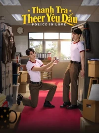 Yêu Nhầm Cảnh Sát / Thanh Tra Theer Yêu Dấu / Vợ Sắp Cưới Của Thanh Tra